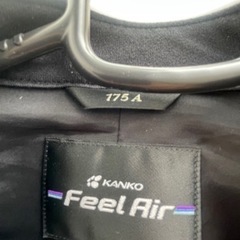 学生服　上下の画像