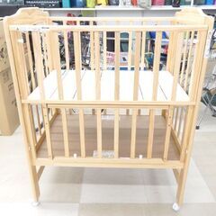 ハイシートミニベッドの中古が安い！激安で譲ります・無料で