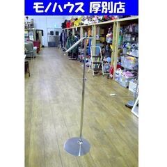店舗用什器 傾斜ハンガー シルバー 直径34×高95～174cm...
