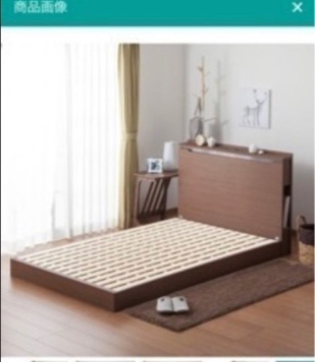 【引き渡しが決定しました】ニトリ ダブルベッド フレーム すのこ set