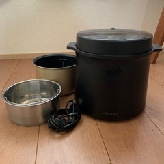 低糖質炊飯器　ロカボ　LOCABO