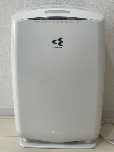 ダイキン空気清浄機 加湿機能付 プラズマイオン DAIKIN ACK55N-W