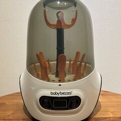 Baby Brezza ベビーブレッツァ　消毒及び乾燥
