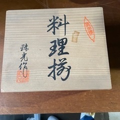 箱入り✨　食器セット！の画像