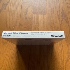 Microsoft Office XP personal 未開封の画像