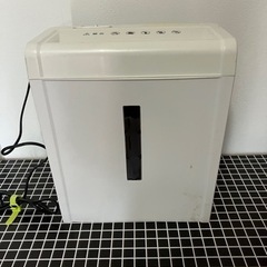 シュレッダー