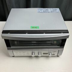 タイガー TIGER KAS-G130-SN [コンベクションオ...