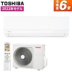TOSHIBA エアコン RAS-H221E9 6畳用 - エアコン
