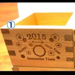 サマンサタバサ  プレミアム　酒枡の画像