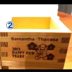 サマンサタバサ  プレミアム　酒枡の画像