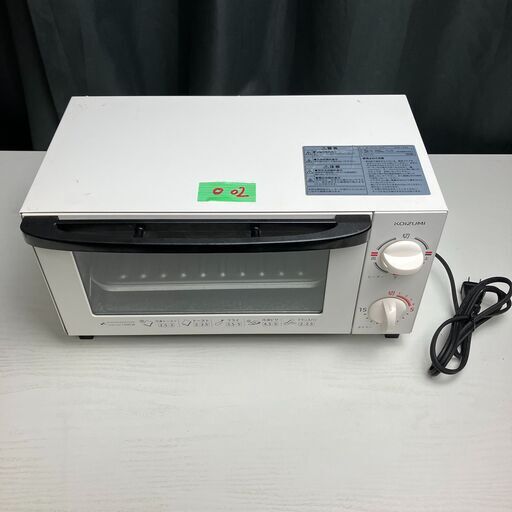 コイズミ KOIZUMI KOS-1025