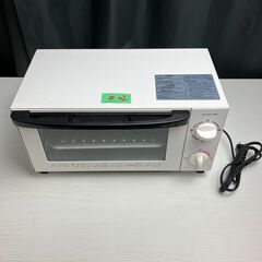 コイズミ KOIZUMI KOS-1025