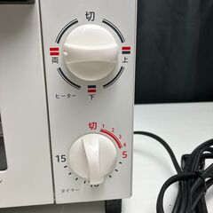 コイズミ KOIZUMI KOS-1025の画像