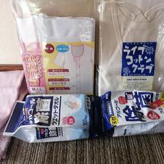 商談済み　断捨離　5/1の画像