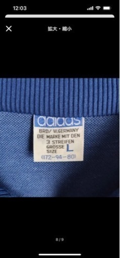 adidas 70s80s デサント トラックジャケット ジャージ　ネイビー