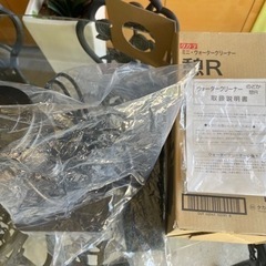  ウォータークリーナー【憩】R池用ポンプの画像