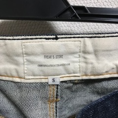 再お値下げしました　デニム　メンズの画像