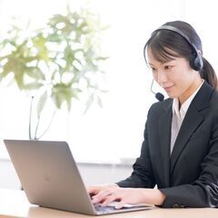 【☆☆未経験者歓迎☆☆】月収20万円以上！安定収入◎重労働なし☆大手物流倉庫内での事務業務とお客様対応のお仕事☆※ジモティーが掲載している求人となりますの画像