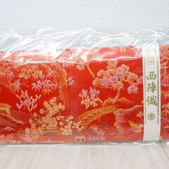 【No.32】新品未使用 西陣織 お札入れ 財布