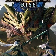 Monster Hunter RISE
