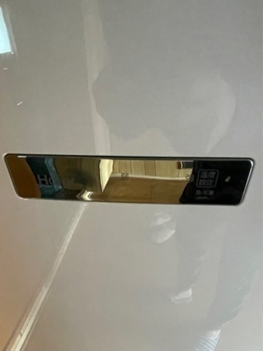Haier 冷凍庫　フリーザー