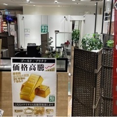 ティッシュ配りSTAFF★対面アンケート回収！稼げる♪即日払いOKの画像