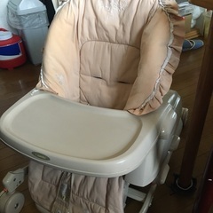 ハイローチェア