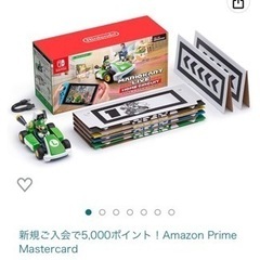 Switchで遊べる︎︎ᕷ·͜· ︎︎