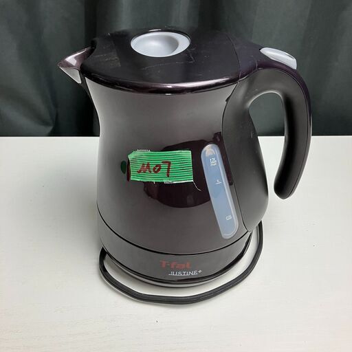 ジャスティン プラス 1.2L KO3408JP [カカオブラック]