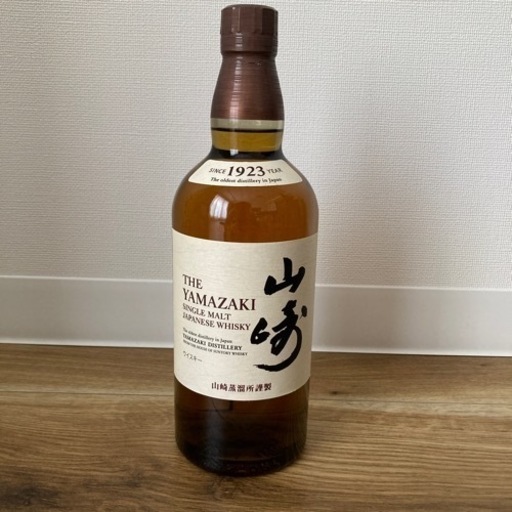 山崎 700ml ノンビンテージ