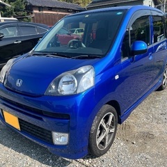 ライフディーバ【車検R6年3月・走行48,300km】