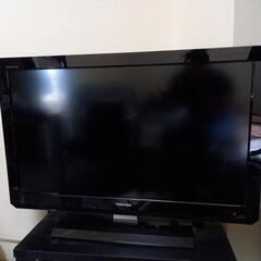 テレビ売ります
