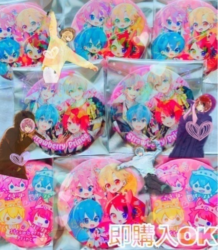 すとぷり 缶バッジ Here We Go !! Ver2 !! 2023
