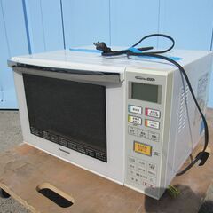 オーブンレンジ　パナソニック　NE-C236-W　現状渡し　20...