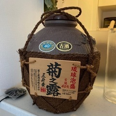 【残量1/4】菊之露　五升壺　琉球泡盛
