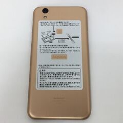 【🔥買取強化中🔥】AQUOS sense lite SH-M05...