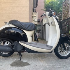 ホンダ　クレアスクーピー50