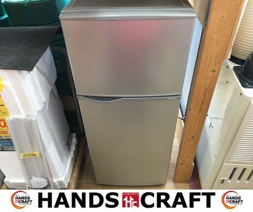 アクア　AQR-E13J　冷蔵庫　2020年製　126ℓ　中古品　【ハンズクラフト宜野湾店】