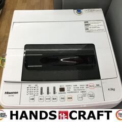 ハイセンス　HW-T45C　洗濯機　2019年製　4.5㌔　中古品　外側キズ凹み有　【ハンズクラフト宜野湾店】