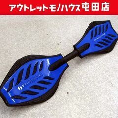 北海道 札幌市のスケートボードの中古が安い！激安で譲ります
