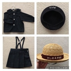 ひしの美保育園