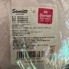 値下げ！！キティ　
ロールクッションの画像
