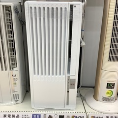 大幅値下げ！2022年製ウィンドウクーラー(３月中引き取り希望)大阪府 大幅値下げ！2022年製ウィンドウクーラー(3月中引き取り希望)大阪府