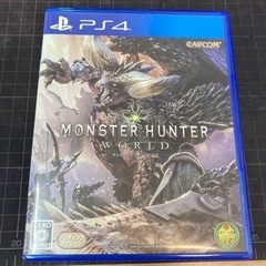 PS4  MONSTER HUNTER  WORLD  リサイク...
