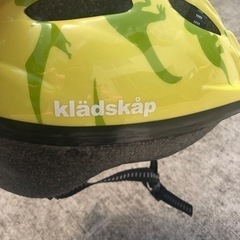 最終処分！ 子供用自転車　ヘルメットの画像