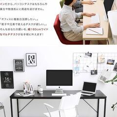 LOWYA　新品未開梱　デスク　180 x 60 cm 　堅牢です　5/5までに引き取ってくださる方の画像