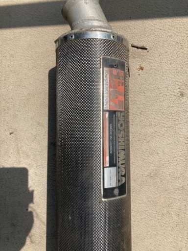 ヨシムラ マフラー00139067