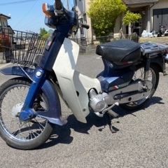 ホンダ　スーパーカブ　カスタム　セル