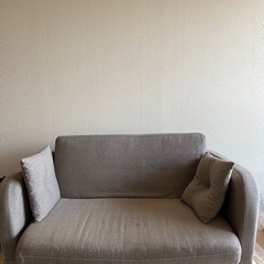 二人がけソファ(クッション付き)