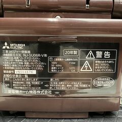三菱電機 IH炊飯器 炭炊釜 NJ-SU06R-V 2020年製 の画像